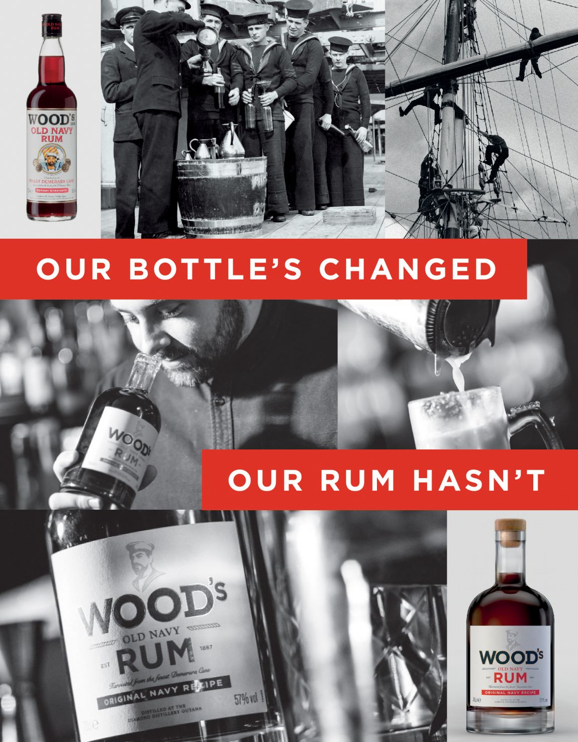 酒品牌設計,酒包裝設計