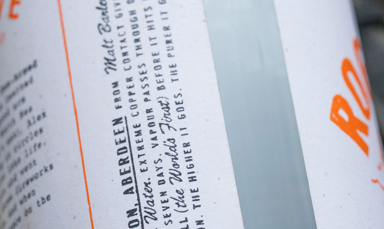 酒品牌設(shè)計(jì),酒包裝設(shè)計(jì)