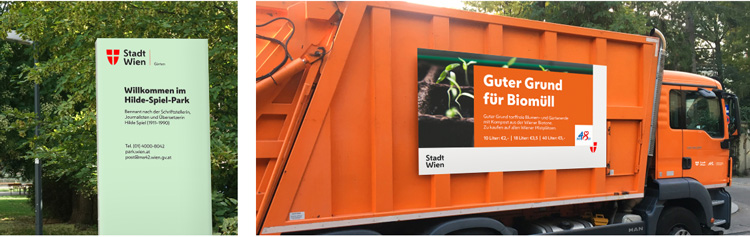 城市形象設(shè)計(jì),城市標(biāo)志設(shè)計(jì),城市l(wèi)ogo設(shè)計(jì)