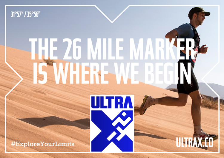 體育運動品牌設計理念研究，品牌設計策略分析