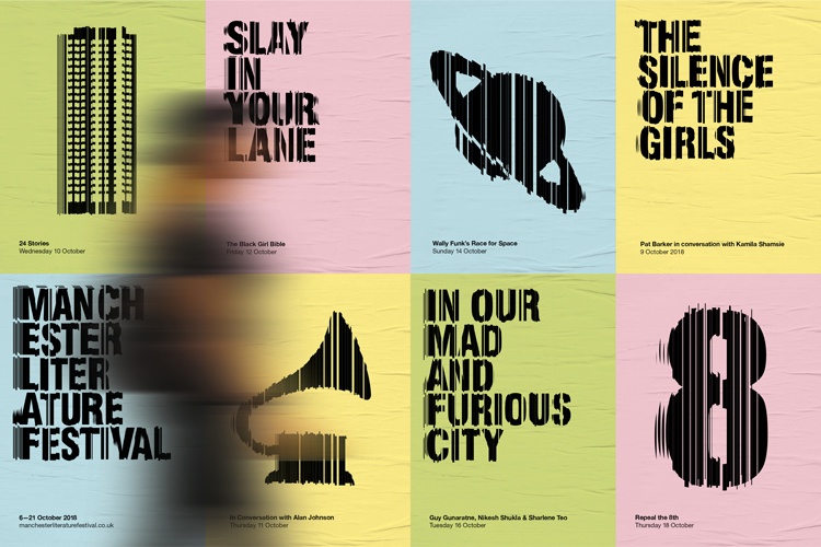 品牌視覺vi設計方案