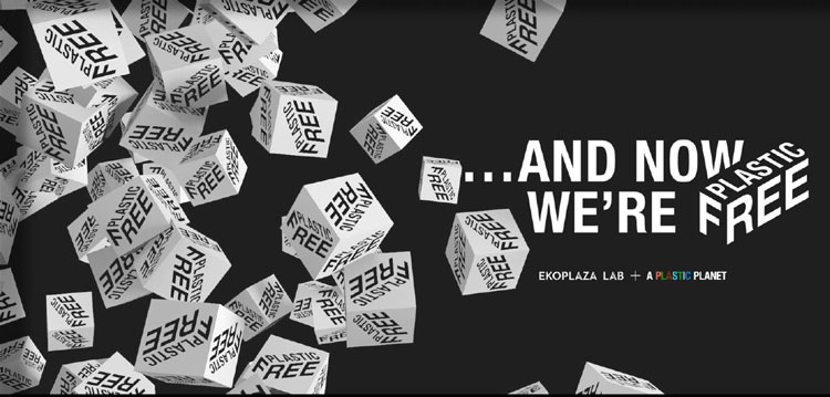 連鎖超市vi設計方案分析