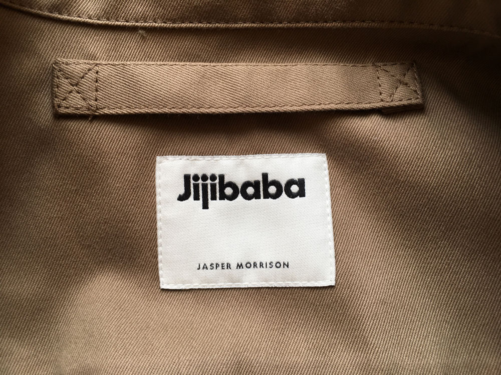 Jijibaba服裝品牌設計策劃方案案例