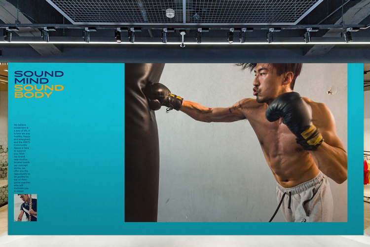 Asics專業定制跑步鞋重塑品牌形象,定位為體育運動的樂趣