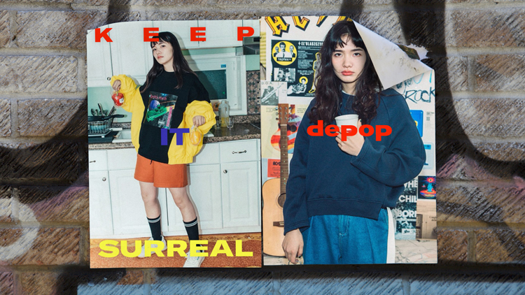 Depop品牌形象塑造設(shè)計展示如何提升品牌形象