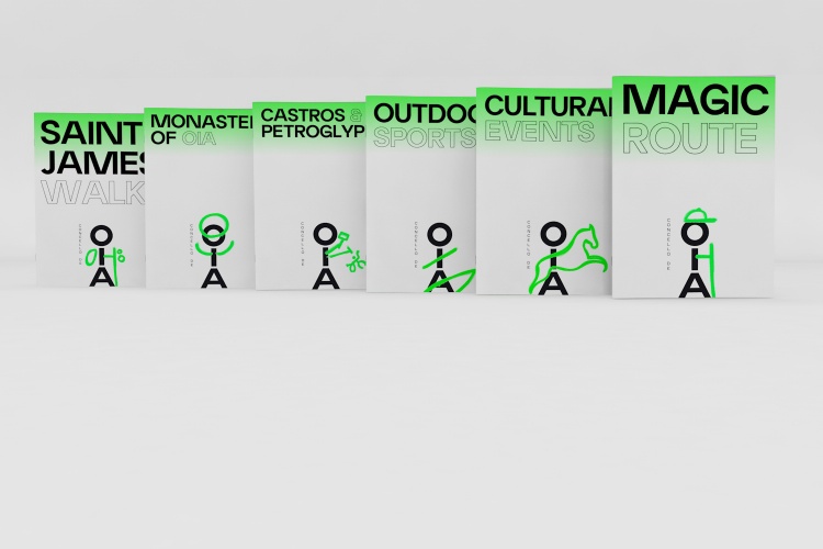西班牙加利西亞的小鎮旅游景區logo設計, 視覺vi設計