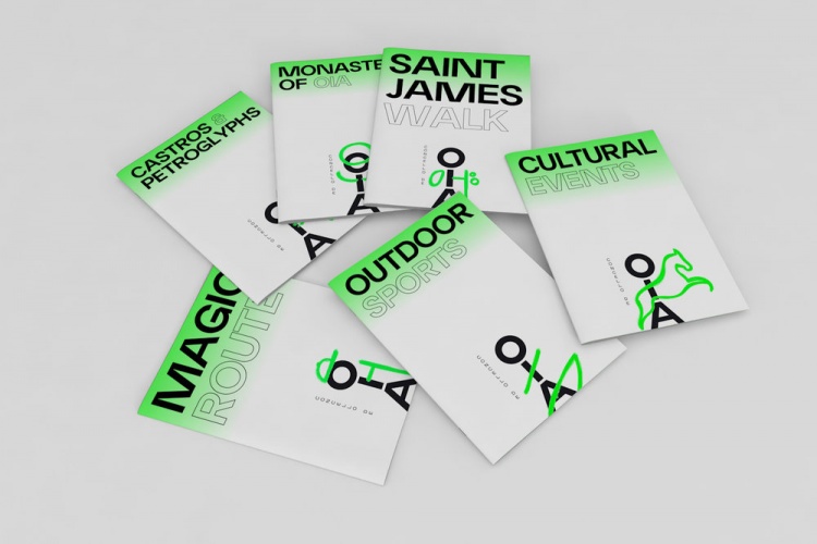 西班牙加利西亞的小鎮旅游景區logo設計, 視覺vi設計