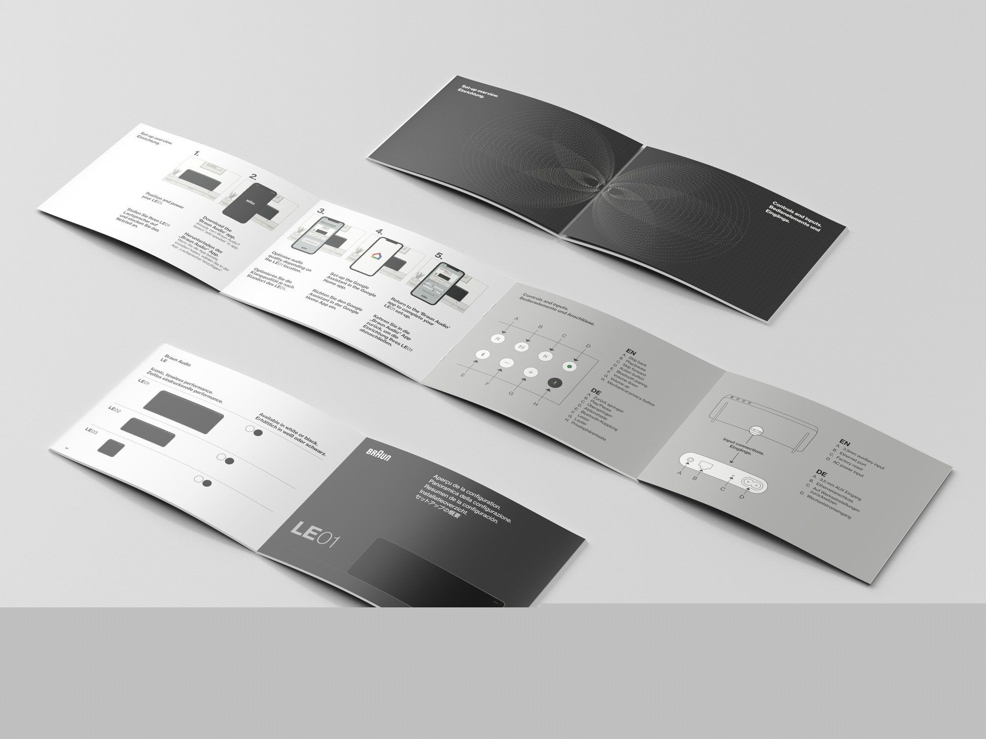 Braun音響音箱企業(yè)logo設(shè)計(jì)，畫冊(cè)設(shè)計(jì)